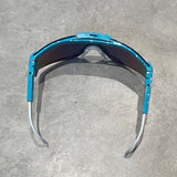 Polarisierte Sonnenbrille - Outdoor Fahrrad Ski Sportbrille UV400 Schutz