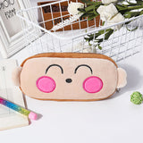Cartoon Animals Plush Pencil Case - Kawaii Pouch Bag Case School and Office Supplies