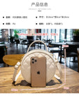 Women's Bag Summer New Sweet Girl Series Small Round Bag Lingge Embroidered Thread Small Bag Single Shoulder Bag Crossbody Bag